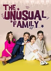 The Unusual Family