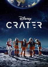 Crater