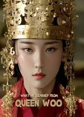 Queen Woo