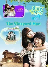 The Vineyard Man 15