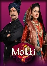 Molkki 8