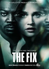 The Fix 6