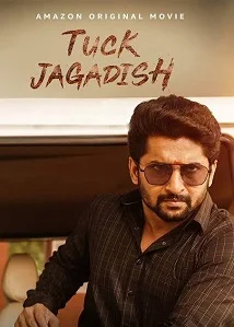 Tuck Jagadish 2