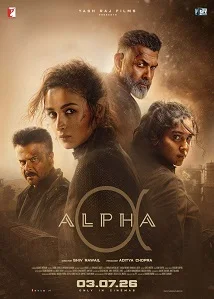 Alpha 2