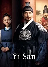 Yi San