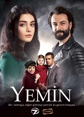Yemin