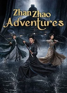 Zhan Zhao Adventures 9