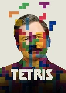 Tetris