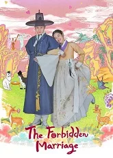 The Forbidden Marriage