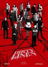 Dirty Linen 7