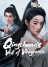 Veil of Vengeance