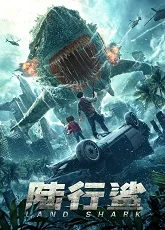 Land Shark
