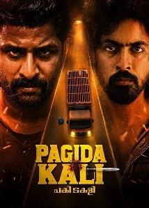 Pagida Kali
