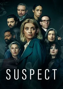 Suspect 5
