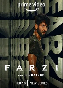Farzi 5