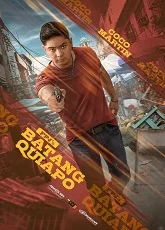 Quiapo Kid 1-3