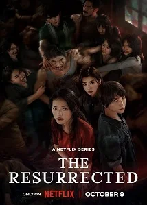 The Resurrected