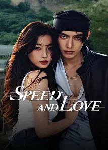 Speed and Love