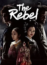 The Rebel