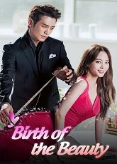 Birth of a Beauty 4