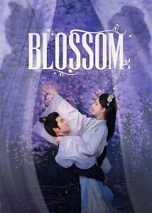 Blossom