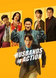 Husbands in Action