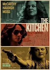 The Kitchen