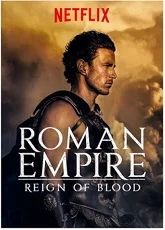 Roman Empire 9