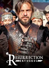Resurrection: Ertugrul
