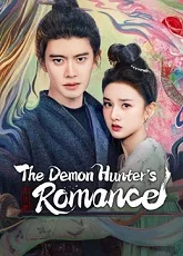 The Demon Hunters Romance 7