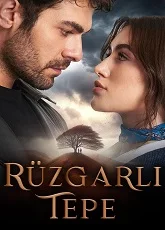 Winds of Love 21