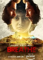 Breathe 4