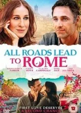 All Roads Lead to Rome