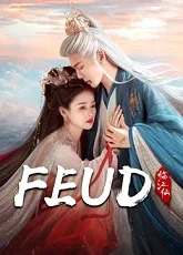 Feud