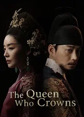 The Queen Who Crowns 6
