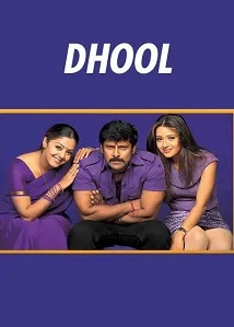 Dhool 2