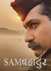 Sam Bahadur