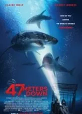 7 Meters Down