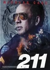 211