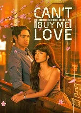 Can't Buy Me Love
