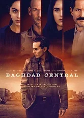 Bagdad Central 5