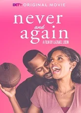 Never and Again