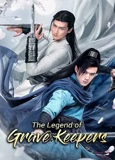 The Legend of Grave Keepers 2