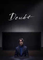 Doubt 3
